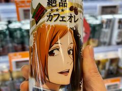 -Olé精品超市(苏州中心店)