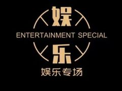 -夏日玛莉西餐厅(中茂城店)