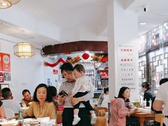 -永乐饭店