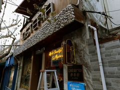 -Osteria Garden 生蚝花园餐厅(原进贤路店)