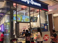 门面-DQ·蛋糕·冰淇淋(万象城店)