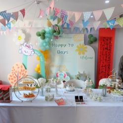 -喜喜月子爱护机构(槐东南路店)