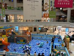 -仲盛世界商城