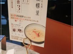 -蝴蝶里·粤菜·点心(龙湖天街&滨江店)