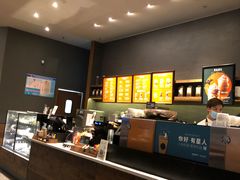 -星巴克(杭州市民中心店)