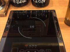 -博多一幸舍(侨福芳草地购物中心店)