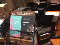 -星巴克(重庆火车北站北广场II店)