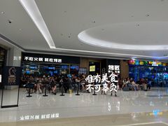 -烤匠麻辣烤鱼(万象城店)