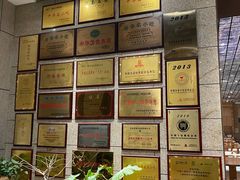 -萧记三鲜烩面(郑汴路店)