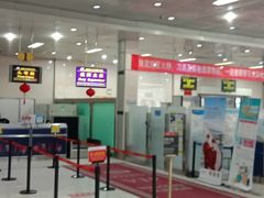 -南通兴东国际机场