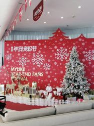 -深圳美莱医疗美容医院