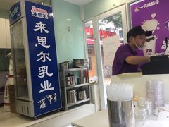 门面-一只酸奶牛(奎星楼店)