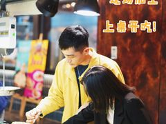 -79号渔船海鲜饭店(宝安店)