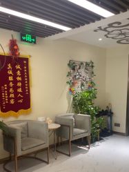 -芳朵美容养生SPA