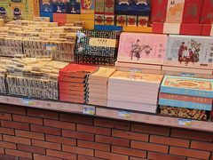 -老城隍庙食品商店(豫园商城店)