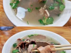 羊杂汤-增盛魁小吃店