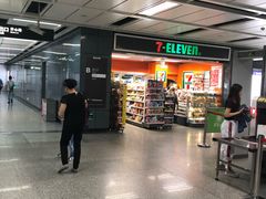 -白云公园(地铁站)