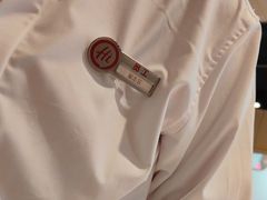 -海底捞火锅(CBD安泰广场店)