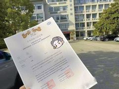 -江南大学(蠡湖校区)