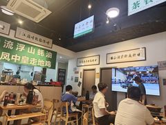 -齐齐衮·廟街生蚝雞煲(荔湾地铁站店)