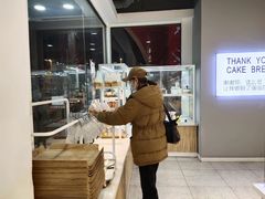 -焙丽拾光(麦凯乐直营店)