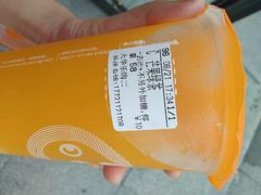 -CoCo都可(大华二店)