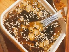 -野山舂·贵州现舂酸汤火锅(鸿通城店)