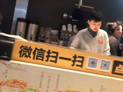 -麦当劳(国贸店)