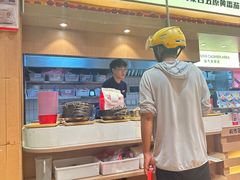 -福客麻辣烫·现炒麻辣香锅(印力中心店)