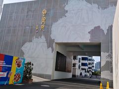 -美罗百货(观前店)
