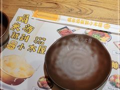 -冰川冷面·延边菜·炭烤串(观前店)