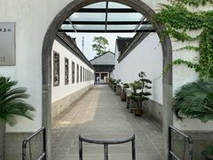 -金庸书院