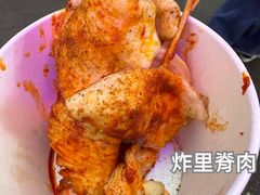 -魏记里脊肉炸炸炸(南门口店)