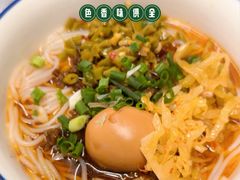 -李叁面馆(妇幼店)