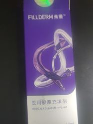 -重庆军科整形美容医院