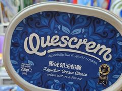 -银座仁志川·生吐司专门店(香港广场店)