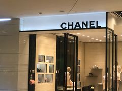 -Chanel(德基广场店)