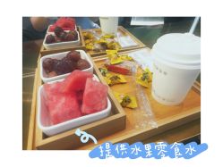 -罗亚帝造型