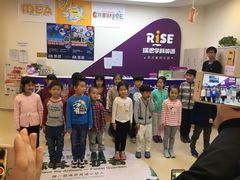 -瑞思少儿中心·少儿英语素养启蒙(回龙观校区)