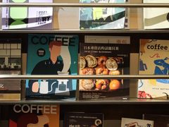 -LOTTA COFFEE(安居博文苑店)