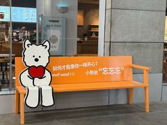 -开元商城(西旺店)
