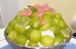 Green Grape Snow Ice