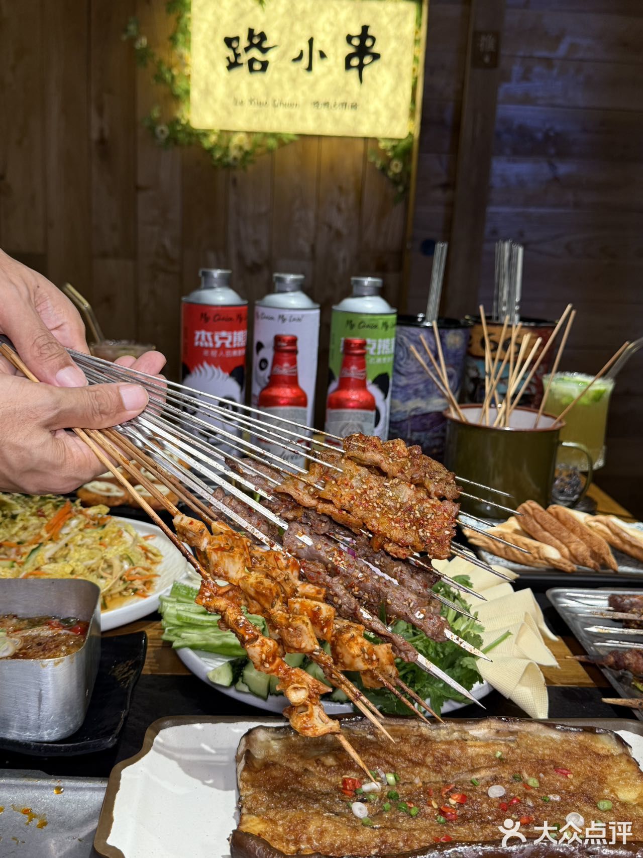 烤串配啤酒，这才叫周末