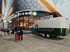 -万达广场(桂林高新店)
