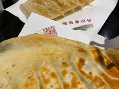 虾锅贴-阿庄新豫菜(通泰路店)
