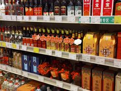 -永旺黄岛购物中心