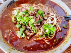 -丁丁猫重庆小面(徐州路店)