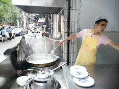-尤素福东举院饺子馆