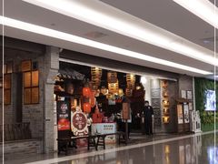 -南京大牌档(香港广场店)