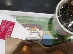 -德克士(中心医院店)